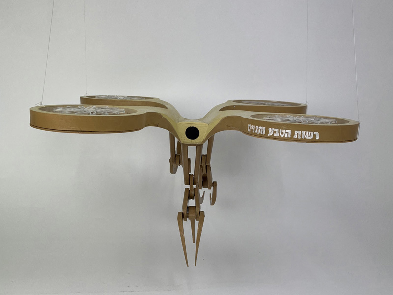 revaya ben gedalya,nitzan ben pazi