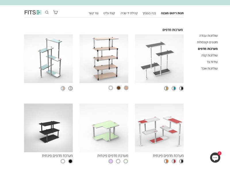 דקל אזיקסון