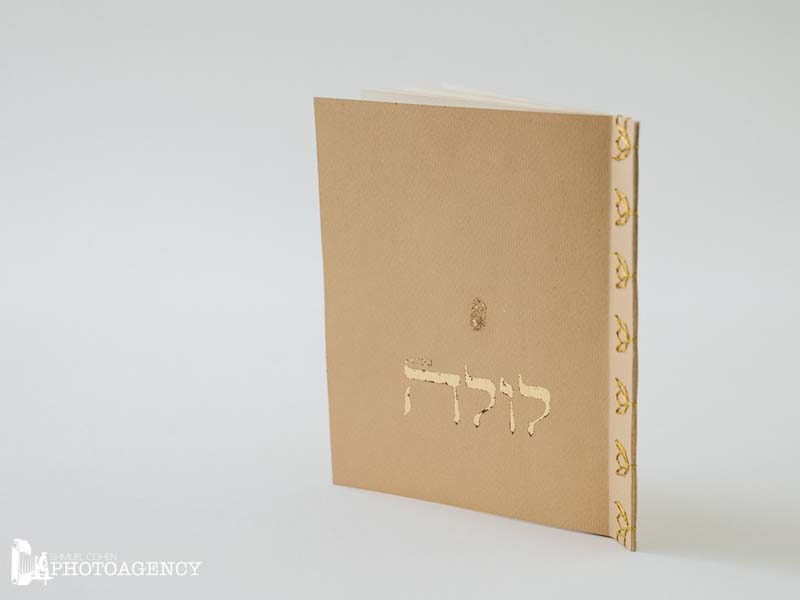 idit netanel,anat wail