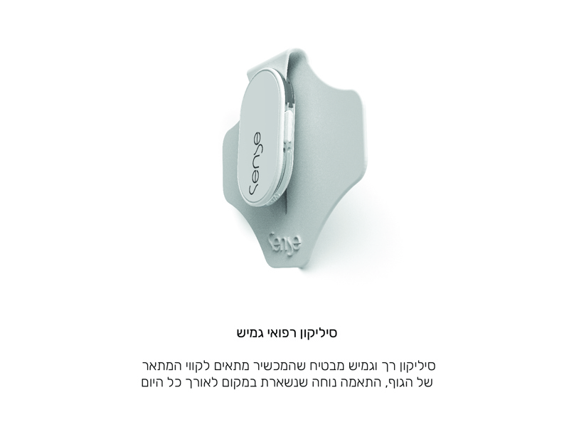 לוג'אין חסן