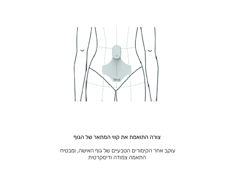 לוג'אין חסן