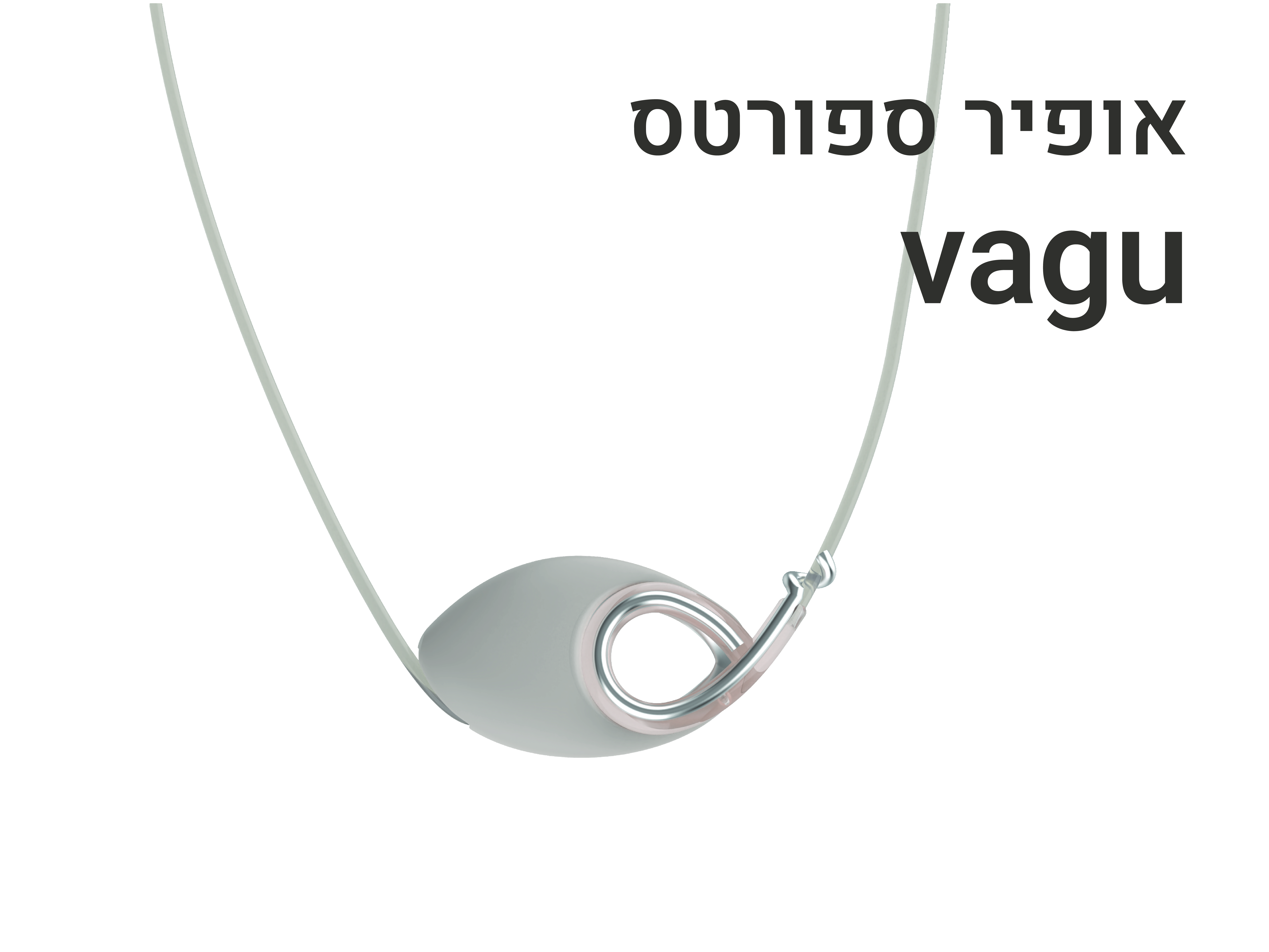 https://humanfirst.hac.ac.il/designing-between-2023-2024/%D7%A4%D7%A8%D7%95%D7%99%D7%99%D7%A7%D7%98%D7%99-%D7%92%D7%9E%D7%A8/%D7%90%D7%95%D7%A4%D7%99%D7%A8-%D7%A1%D7%A4%D7%95%D7%A8%D7%98%D7%A1/