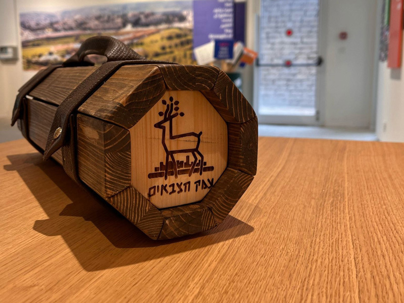 Ori ashush , Aaron Mamou