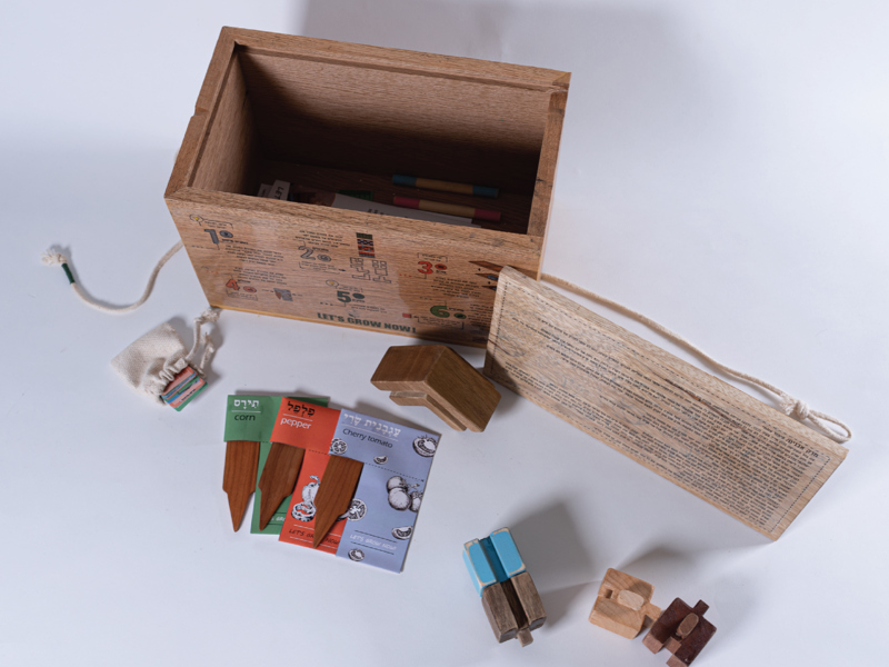 ARE YOU READY TO GROW?