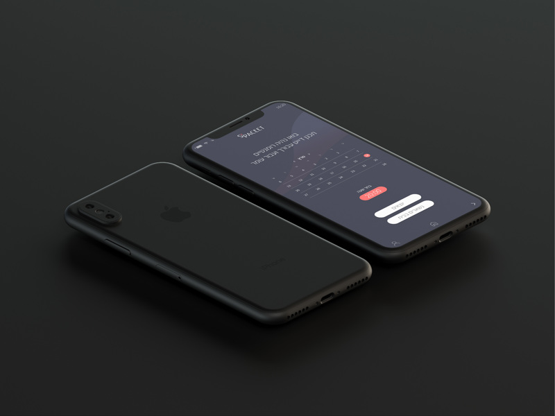  Zaidel Adi + Vagner Tehila