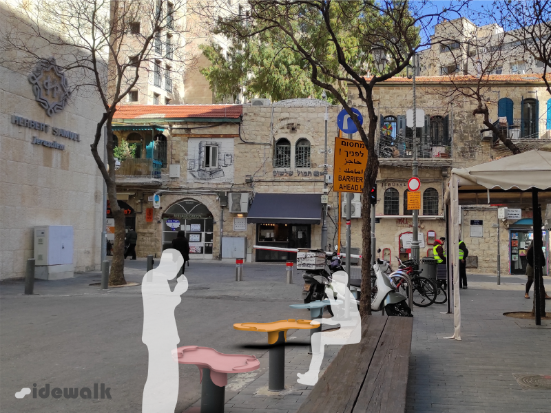 Wengroeicz Or + Nachliel Halel +Shpigel Rotem