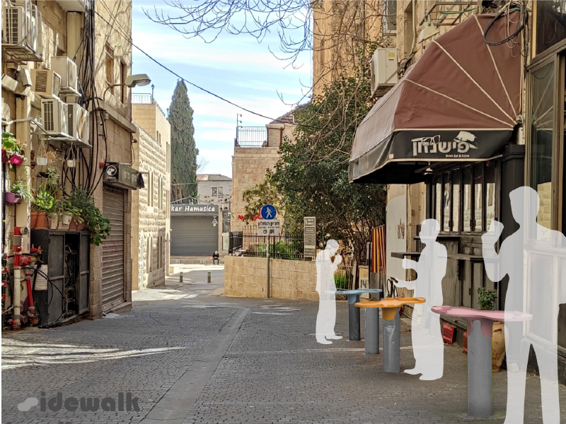 Wengroeicz Or + Nachliel Halel +Shpigel Rotem