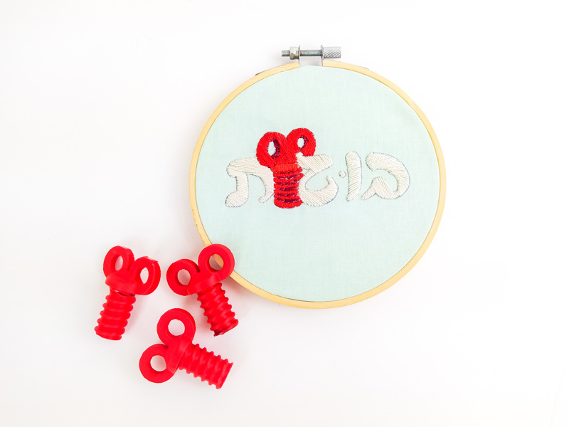 Avital Golan Goni Maman Moriya Godinger