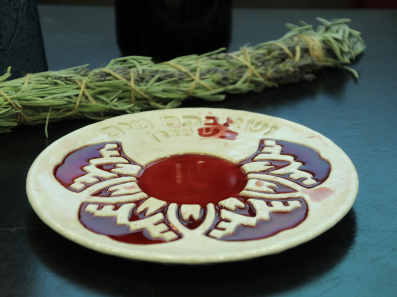 Yuval Samuel Aricha Tehilla Zuriel