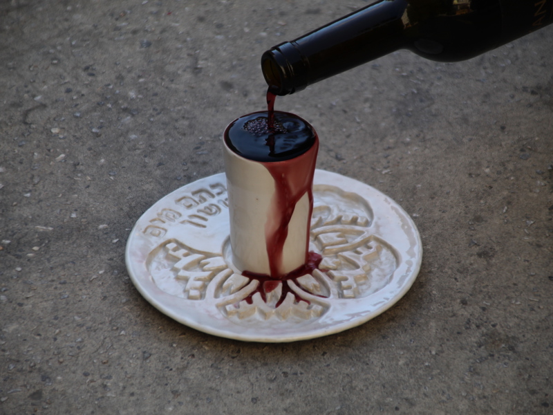 Yuval Samuel Aricha Tehilla Zuriel