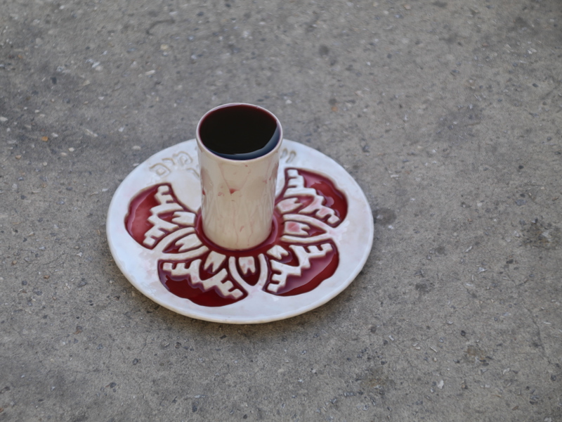 Yuval Samuel Aricha Tehilla Zuriel