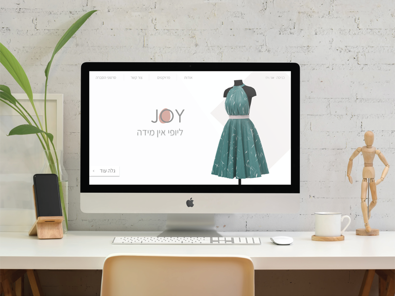 Adi Zaidel Hadar Laub