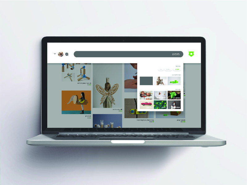 Or Wengroeicz Emanuela Oren