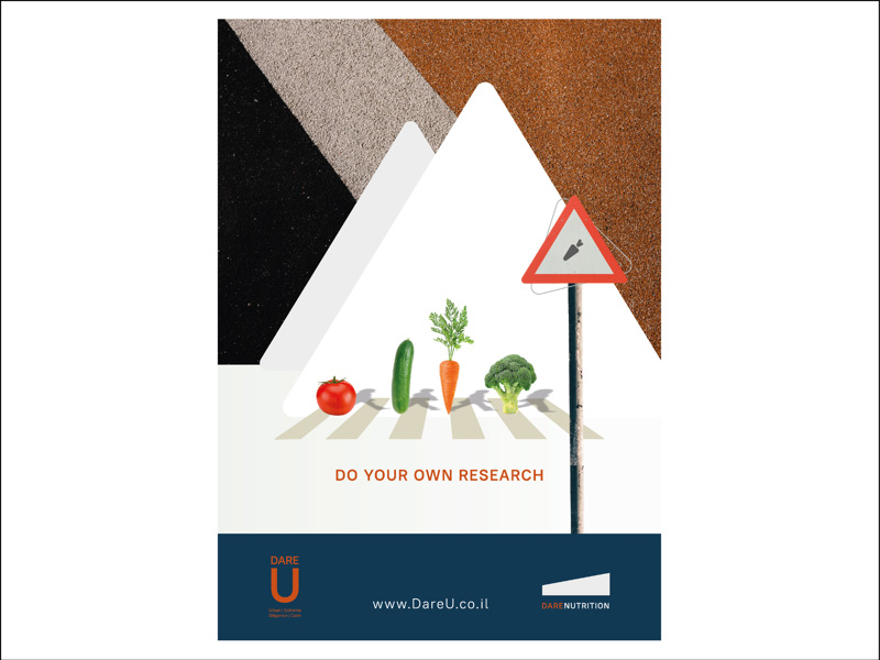 Tehila Vagner Adi Levinger