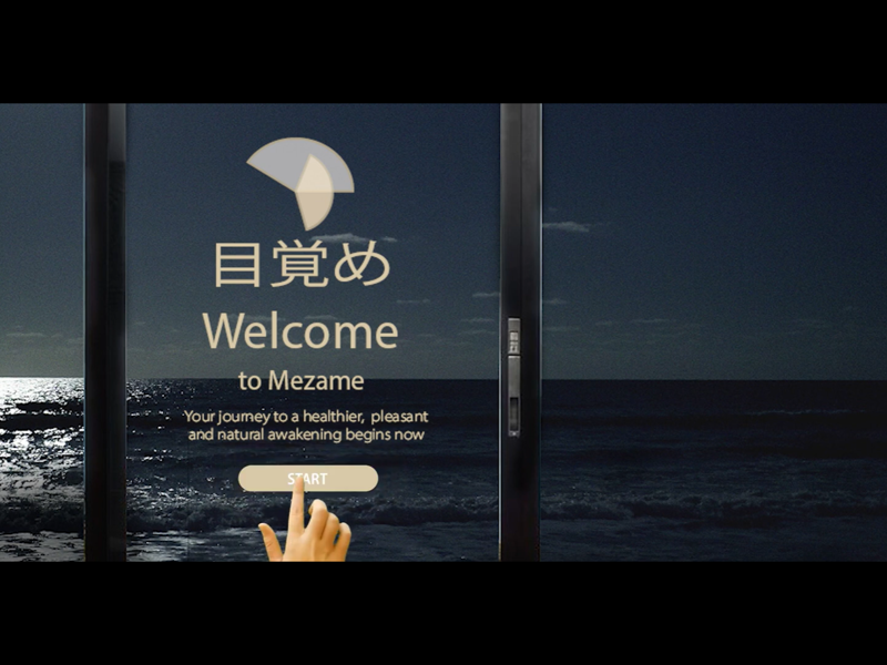 Abukasis Eliran + Zaguri Adi + Miron Noa