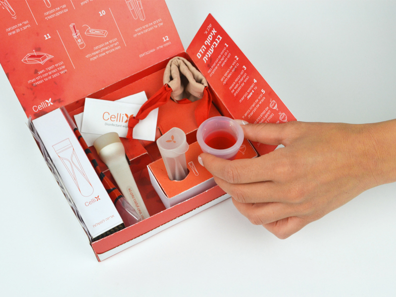 אור ונגרוביץ