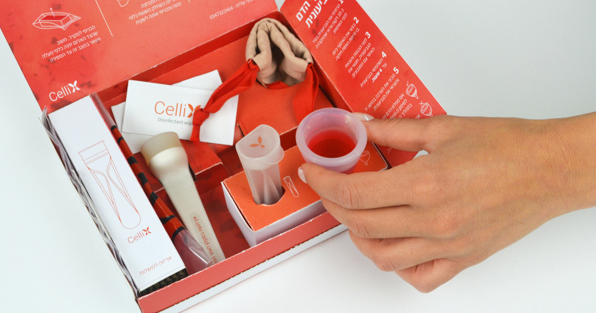 אור ונגרוביץ