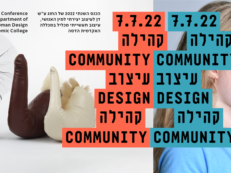 Greetings and Introduction