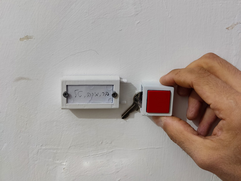 Bar Netanel, Liora Lev Tzion, Aviya Cohen, Adir Navon