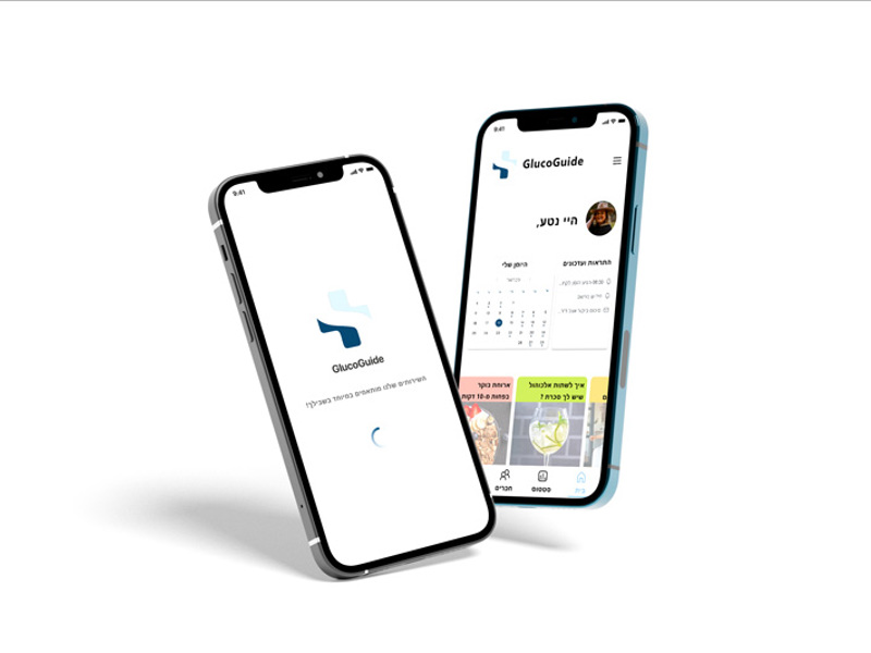 Shir Goldshtein and Maya Halevy