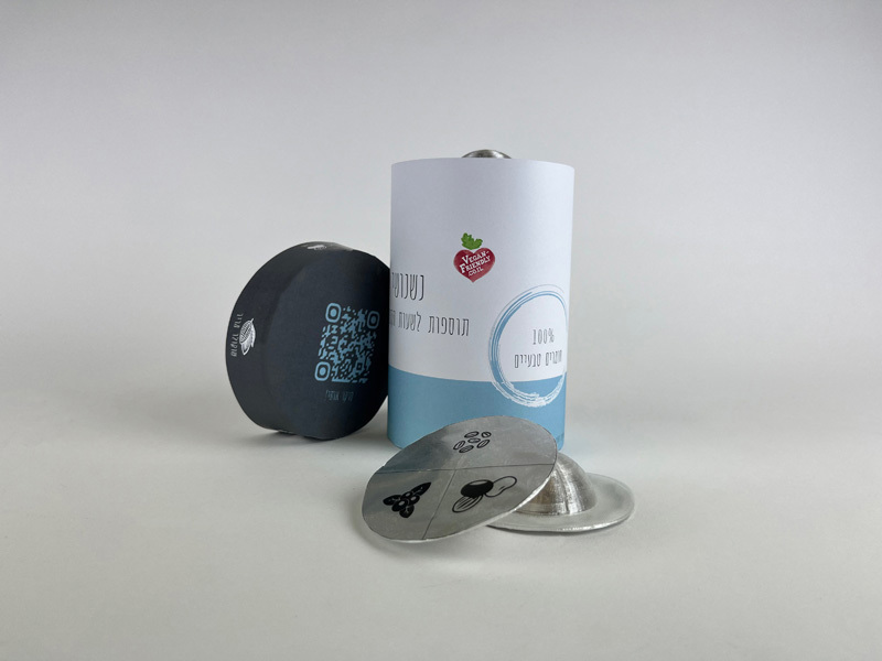 Yael Heimer, Daniel Brami