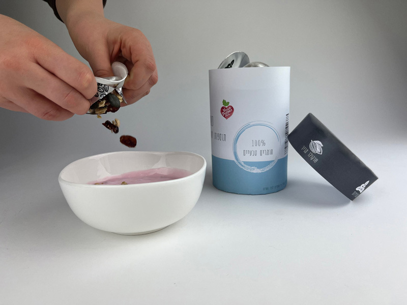 Yael Heimer, Daniel Brami