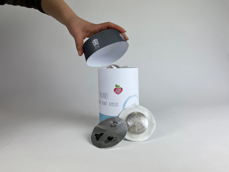 Yael Heimer, Daniel Brami