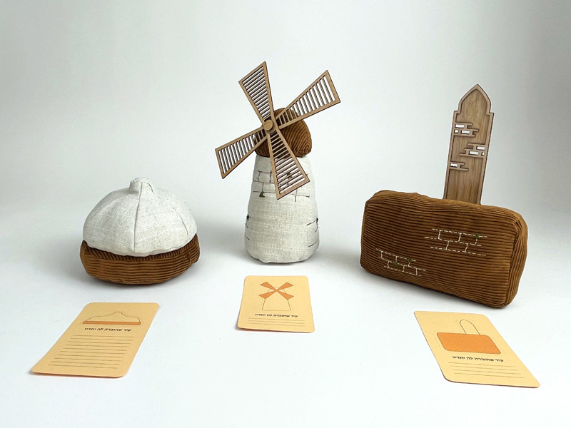 Itai Efrat, Yael Heimer and Liora Lev Tzion