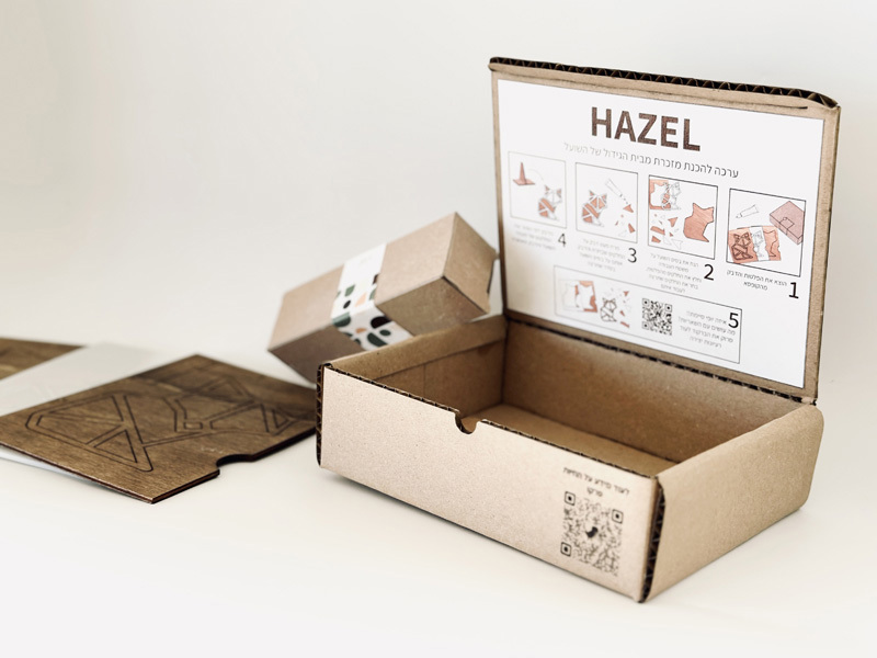 Omer Oster Noa Cohen