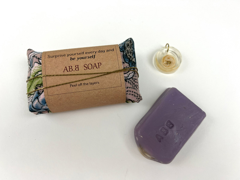 Tal Arbel Keren Greenberg