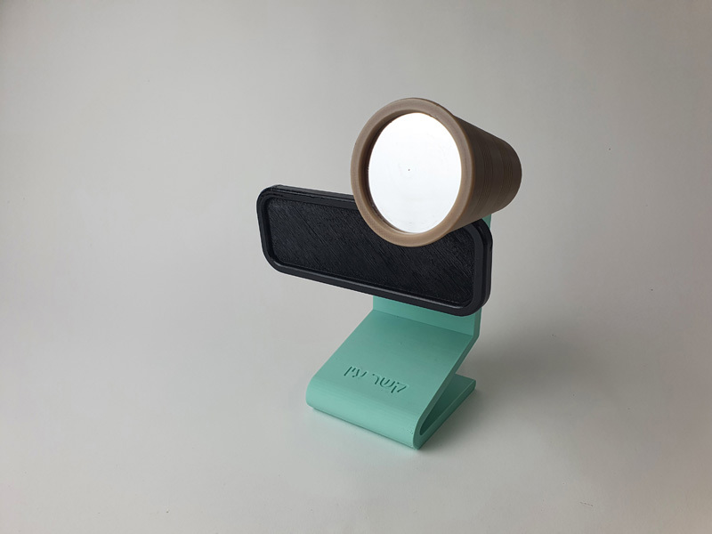 Tene Ariel and Itai Efrat